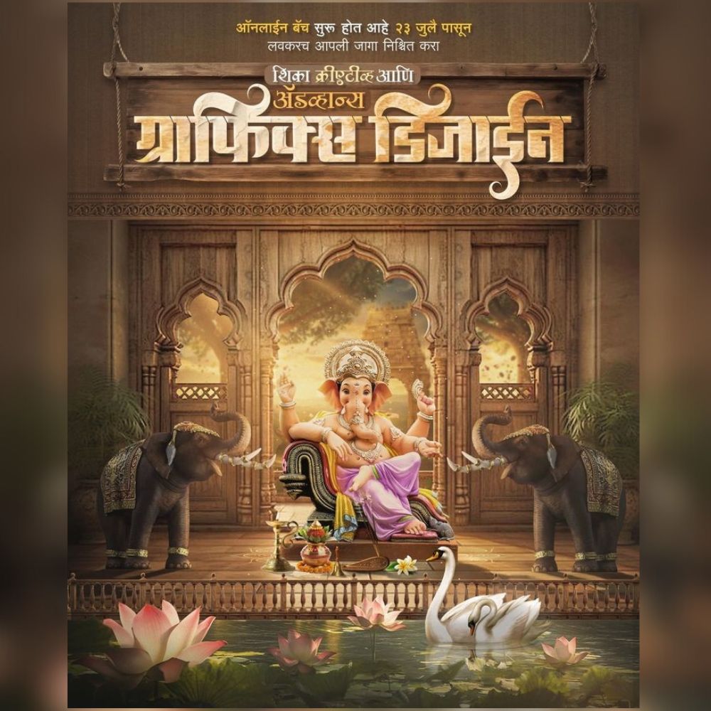 Social Media Posters